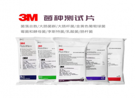 3M 6406菌落總數(shù)測(cè)試片