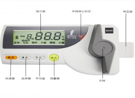 日本KETT(凱特)Riceter f米麥水分測定儀水分計(jì)