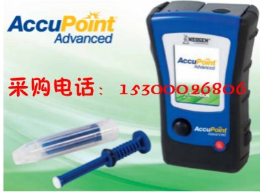 美國(guó)紐勤AccuPoint Advanced ATP熒光檢測(cè)儀